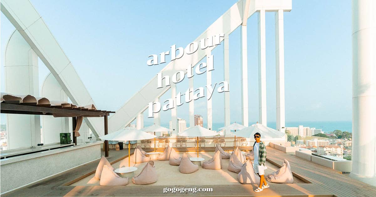 arbour-hotel-pattaya