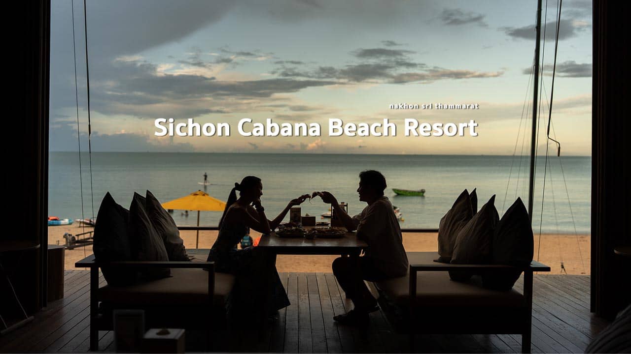review-sichon-cabana