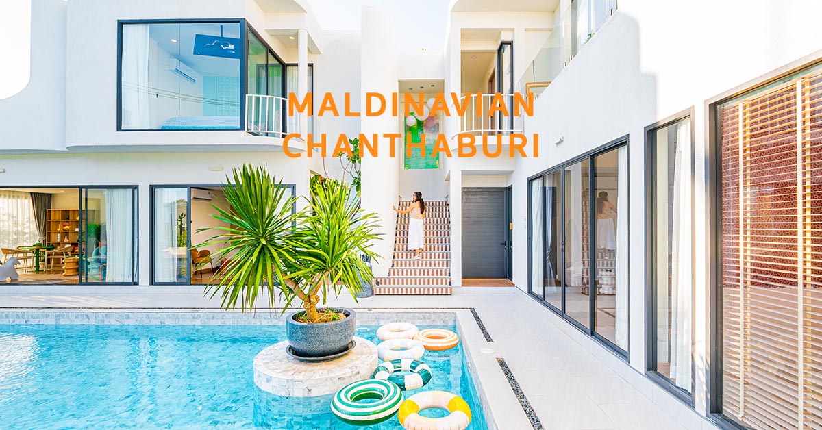 maldinavian