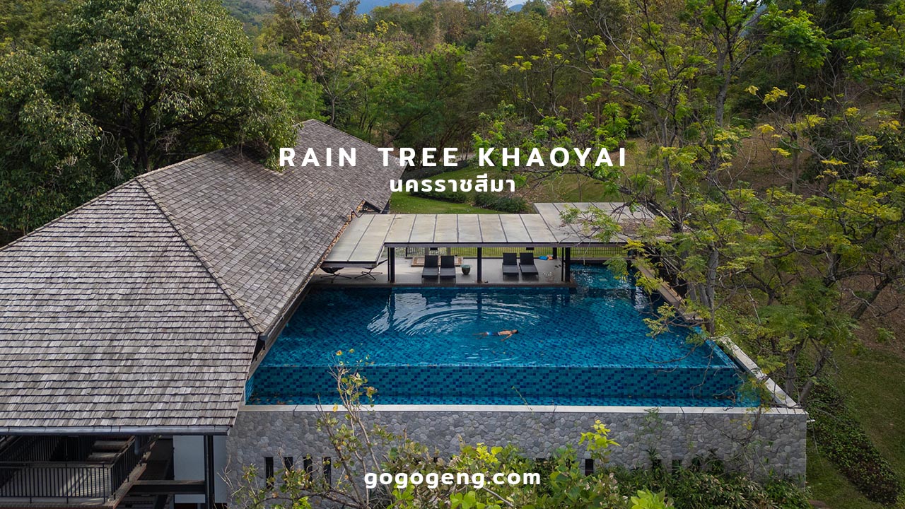 raintree-khaoyai