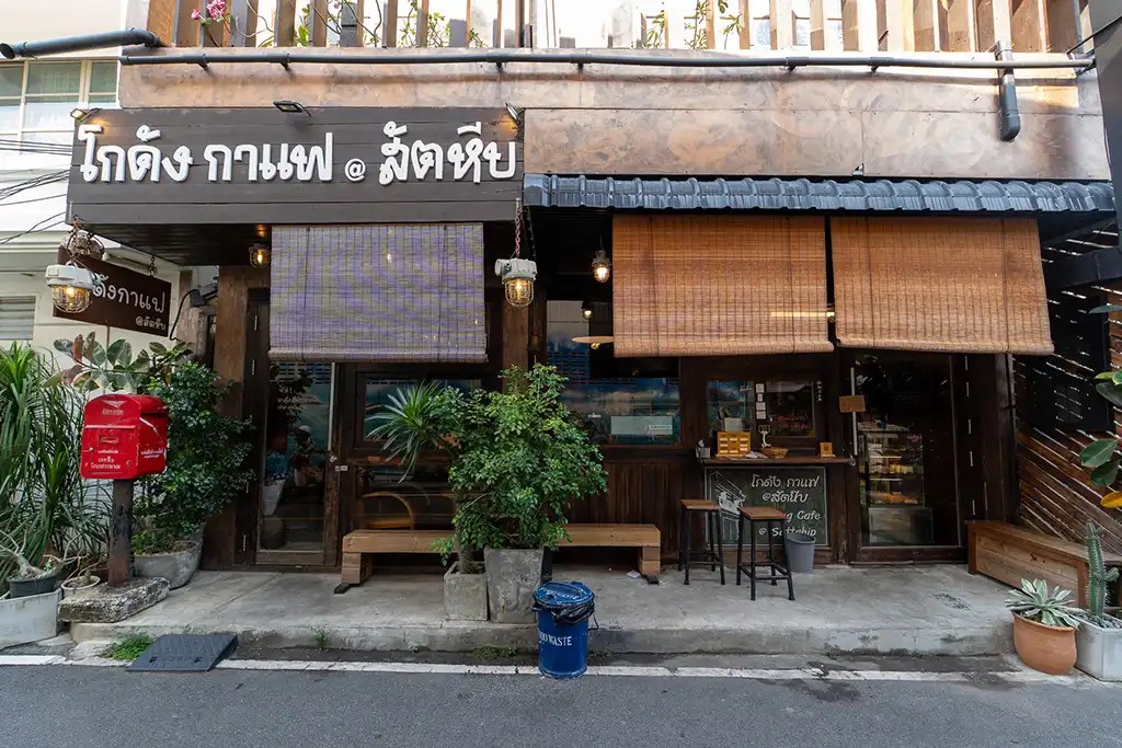 review-sattahip
