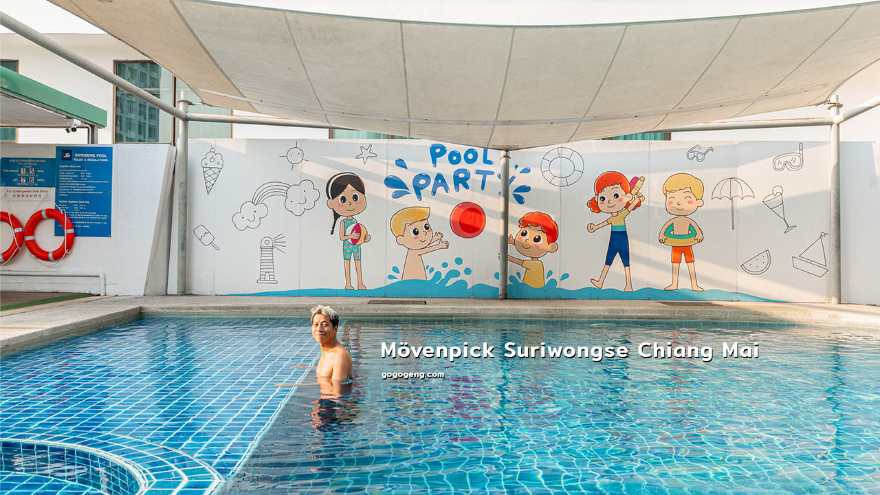 movenpick cnx