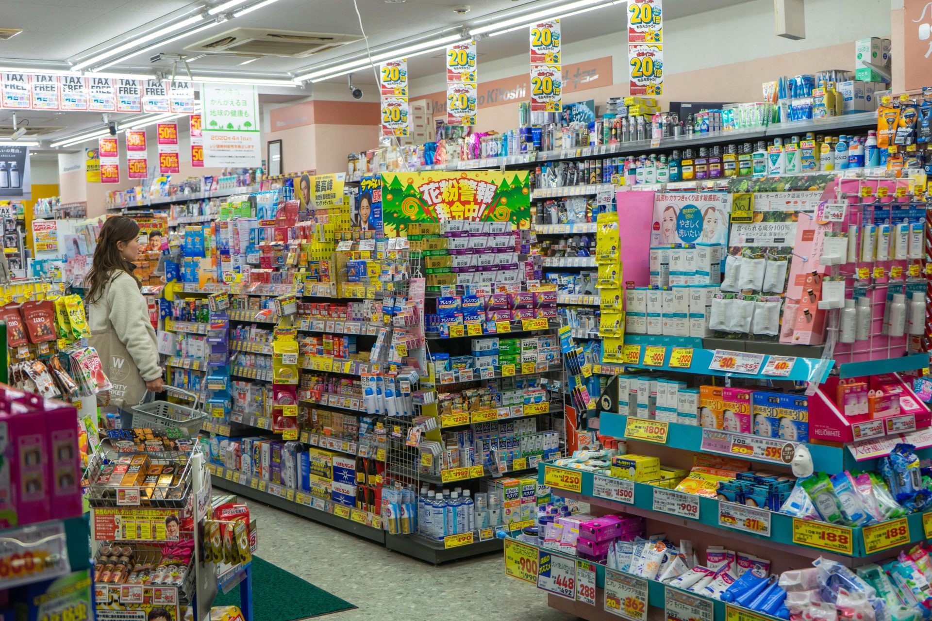 More than medicine what you can buy at drugstores in Japan