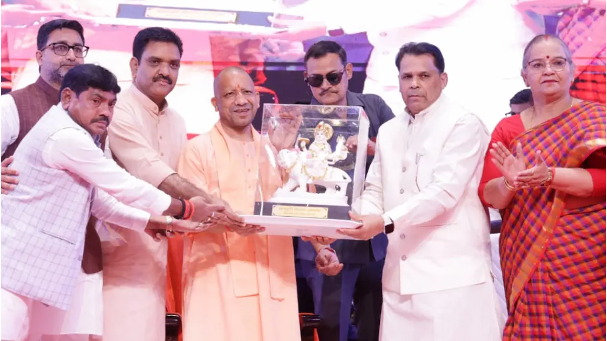उत्तर प्रदेश छात्रवृत्ति योजना: सीएम योगी ने 3.96 लाख छात्रों को दी सौगात, अब जल्द मिलेगी स्कॉलरशिप