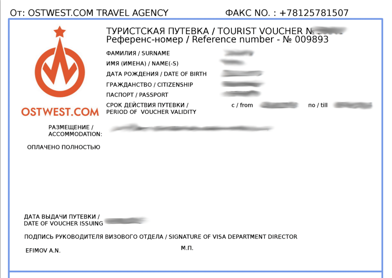 Types Of Russian Invitation Letters