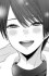 Himeno, Amane