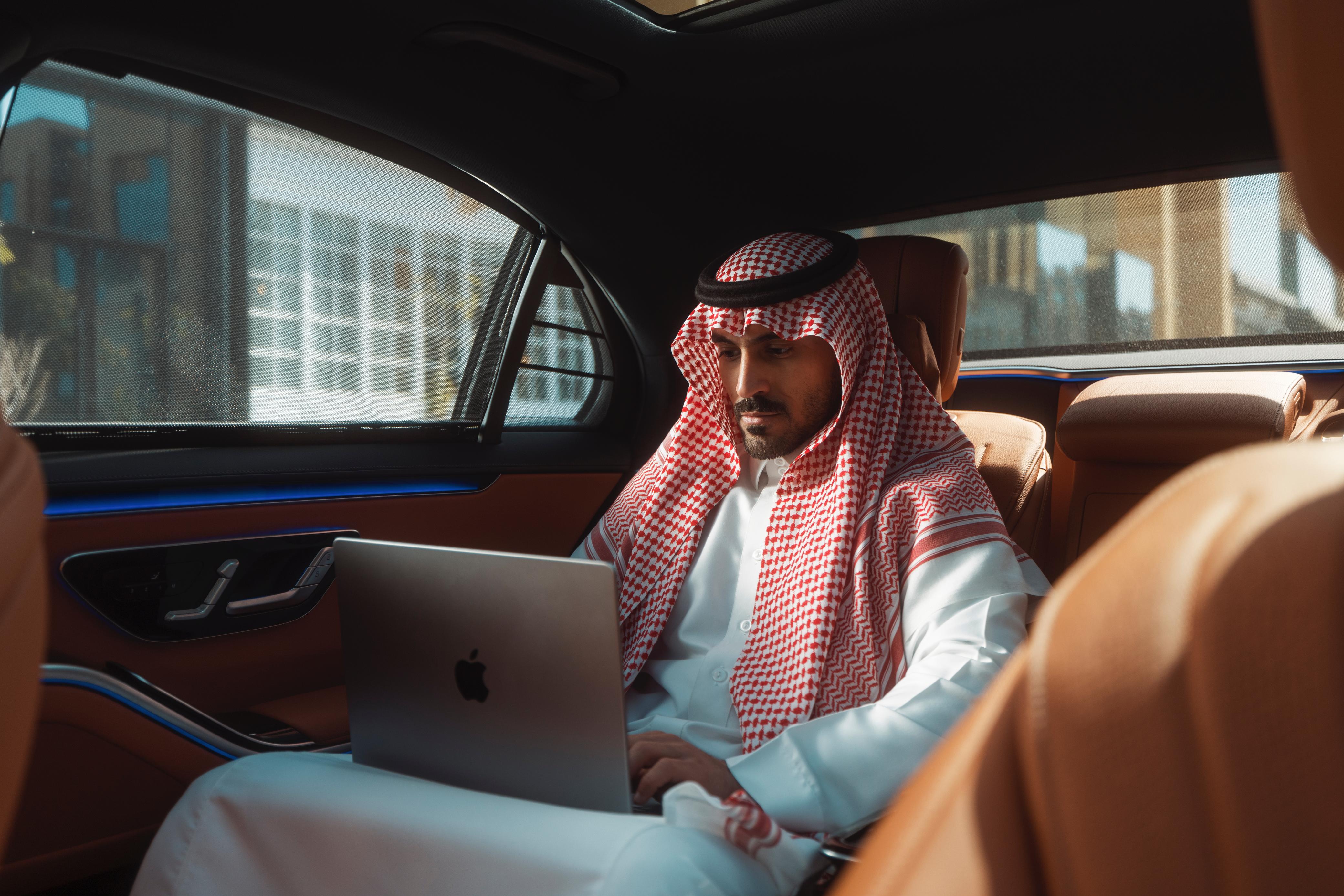 اطلب الخدمة