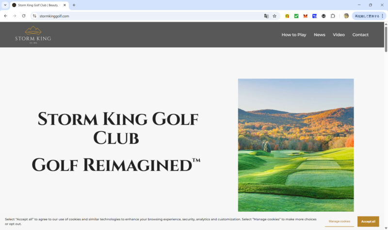 Storm King Golf Club / ストームキングゴルフクラブ] 9ホールであり