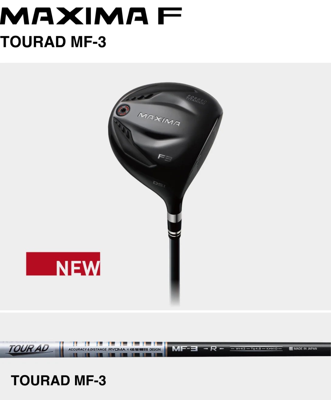RYOMA MAXIMA Ⅲ TYPE-D TourAD MX-3 - ゴルフボーイ本店