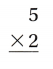 Texas Go Math Grade 3 Lesson 7.1 Answer Key 11