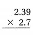 Texas Go Math Grade 5 Lesson 3.7 Answer Key 8
