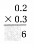 Texas Go Math Grade 5 Lesson 3.8 Answer Key 4
