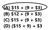 Texas-Go-Math-Grade-5-Lesson-7.3-Answer-Key-4(1)