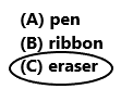 Texas-Go-Math-Grade-2-Lesson-16.2-Answer-Key-21(1)