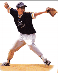 Texas Go Math Grade 8 Lesson 1.2 Answer Key 1