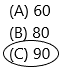 Texas Go Math Grade 2 Lesson 1.2 Answer Key Using Number Lines qh6