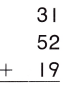 Texas Go Math Grade 2 Lesson 7.4 Answer Key 18