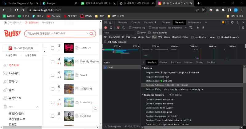 Github Biuwang90098 Python Cloud Music Top100 Crawling 100 Csv Mp3 - Gradient Wallpaper Collection - 8K Quality