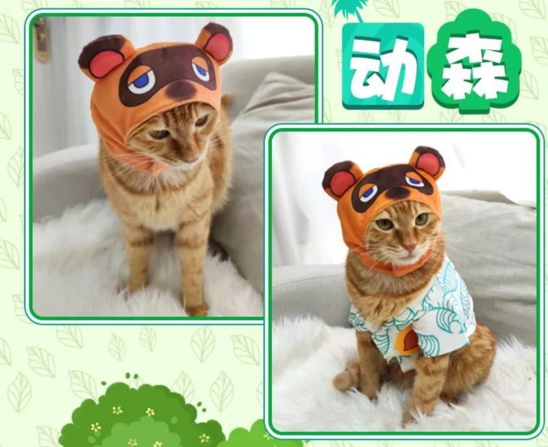 Unofficial Animal Crossing New Horizons Merch Lets You Dress Up Your Cat Like Tom Nook Gonintendo