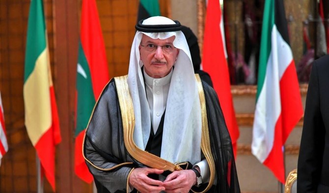 Sekretaris Jenderal OKI Dr. Yousef Al-Othaimeen mengatakan bahwa organisasinya mendukung upaya koalisi Arab. (OKI)