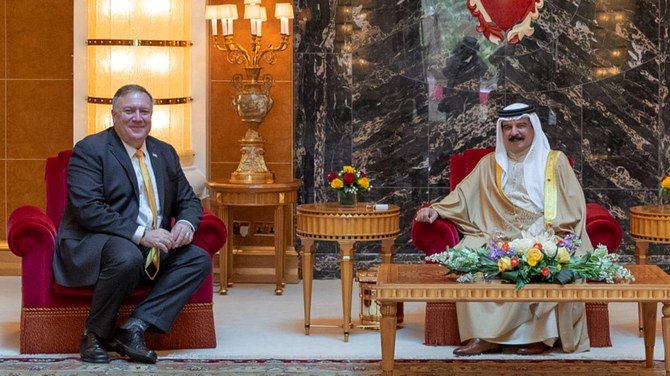 Pompeo bertemu dengan Raja Hamad bin Isa Al Khalifa pada Rabu pagi. (Kantor Berita Bahrain)