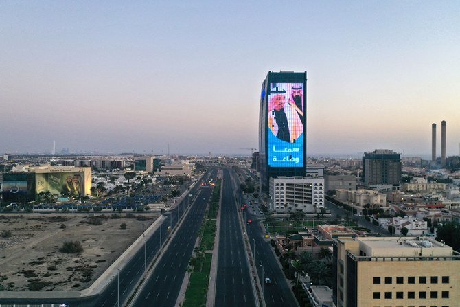 Kota pesisir Jeddah menjadi sasaran 'target udara musuh' pada hari Sabtu, menurut kementerian pertahanan Saudi. (Foto file AFP)