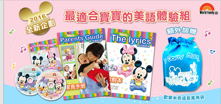 中壢英文補習班ptt 問題 Ezep