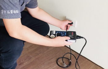 居安心提供多樣檢驗項目