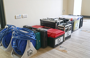 居安心提供多樣檢驗項目