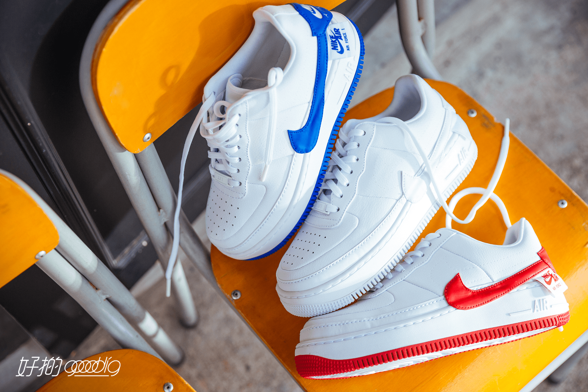 nike air force xx jester