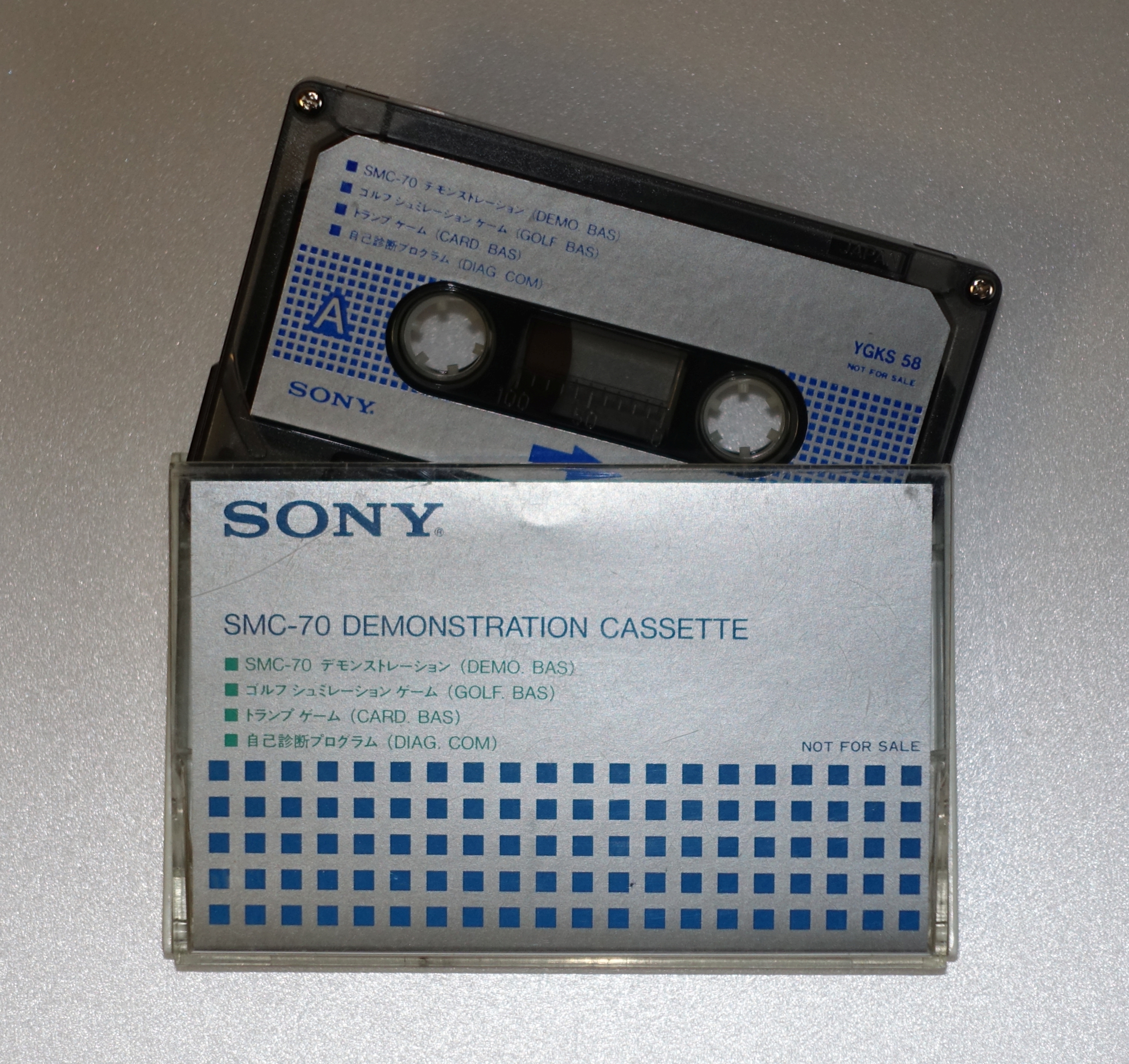 demotape.jpg?fit=1200,1131&ssl=1