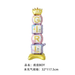Baby Balloon(foil and air)22inch