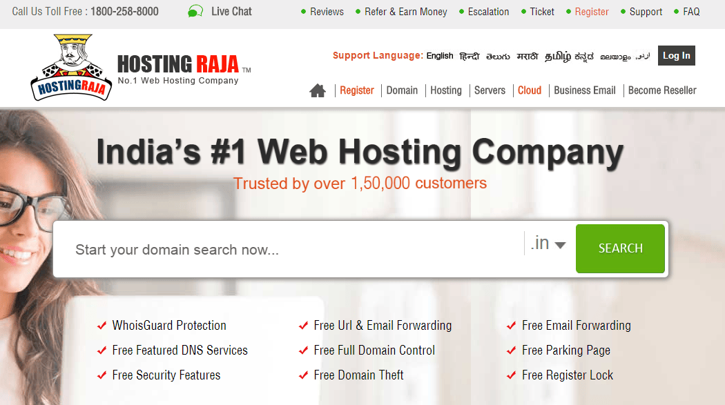 HostingRaja review