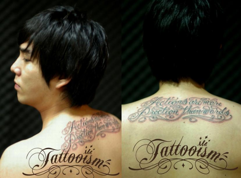 Pictures] Kangin & Shindong Have Real Tattoos ??? | Gorgeous18 615_x_829_jpg