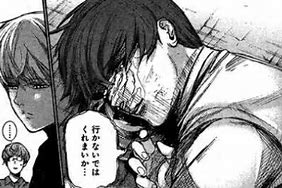 東京喰種月山習名言東京喰種 月山習 Dykpo