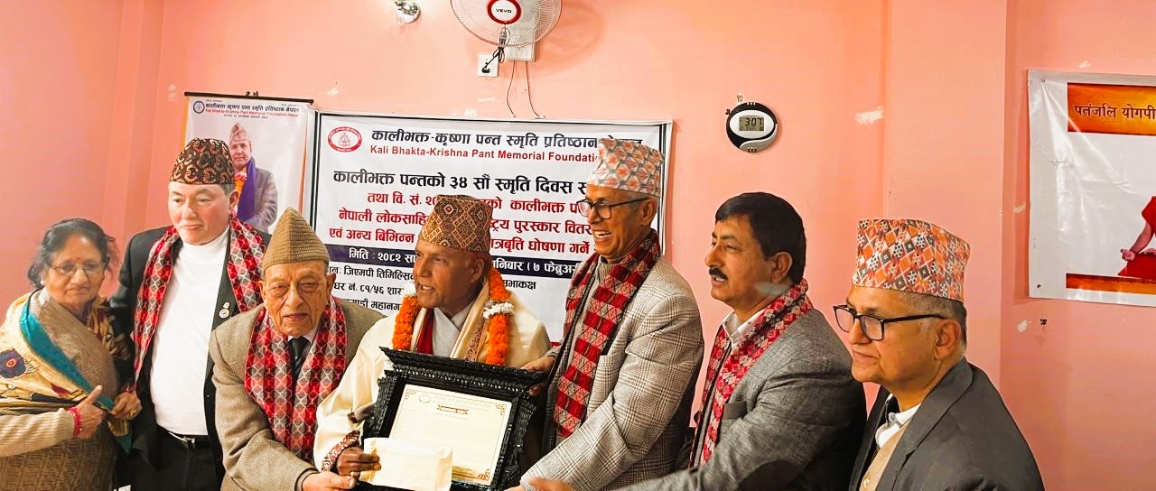 गृहपृष्ठ