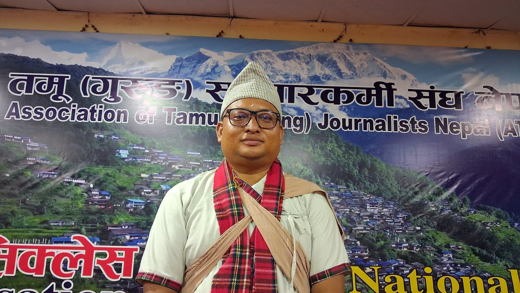गृहपृष्ठ