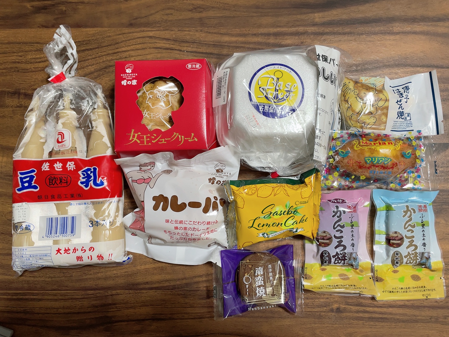 道の駅させぼっくす99【長崎】お土産、お食事によいところです