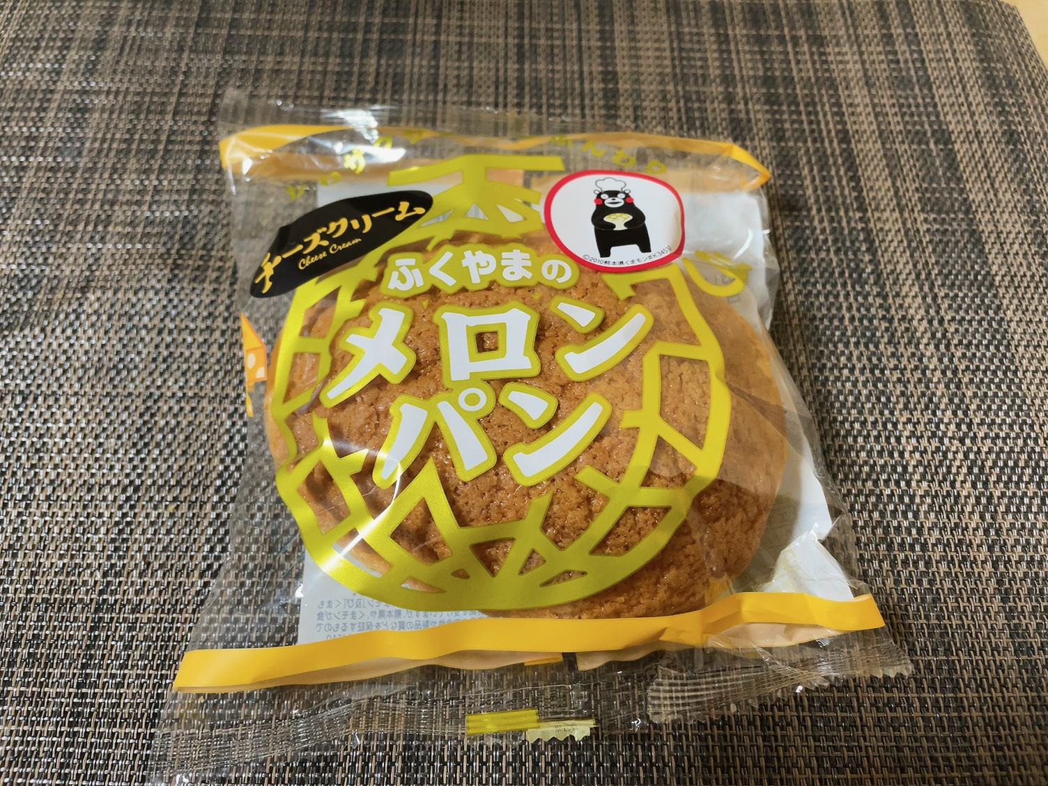 ふくやまベーカリー【熊本】たくさんの種類があるメロンパン屋
