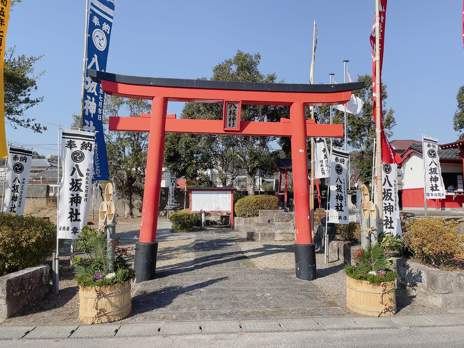 八坂神社(志布志市)【鹿児島】志布志千軒の町として市井繁盛を極めまし