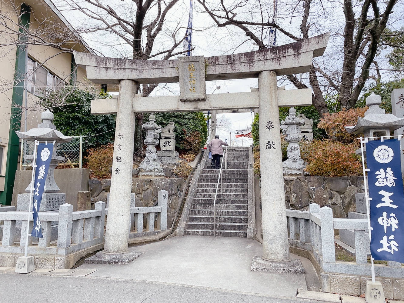 龍王神社【福岡】木彫りの龍神様がいらっしゃいます。 | 九州御朱印巡り