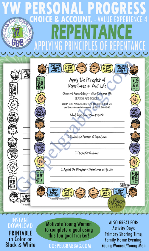 CHOICE & ACCOUNTABILITY Personal Progress - Value Experience 4 "Apply the Principles of Repentance in Your Life" planner/journal