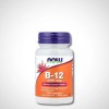 Vitamine B-12 100 Lozenges - NOW Foods