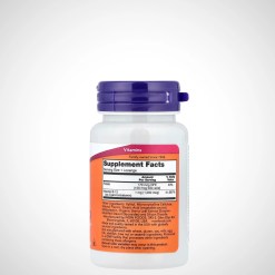 Alternative view of Vitamine B-12 100 Lozenges - NOW Foods