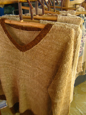 เสื้อจากใยกล้วย