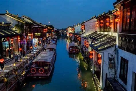 goto china