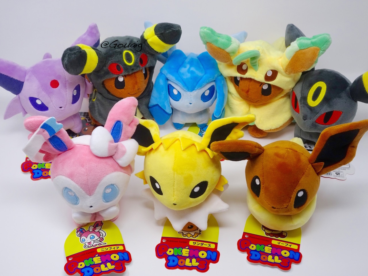 pokemon Dolls Evoli