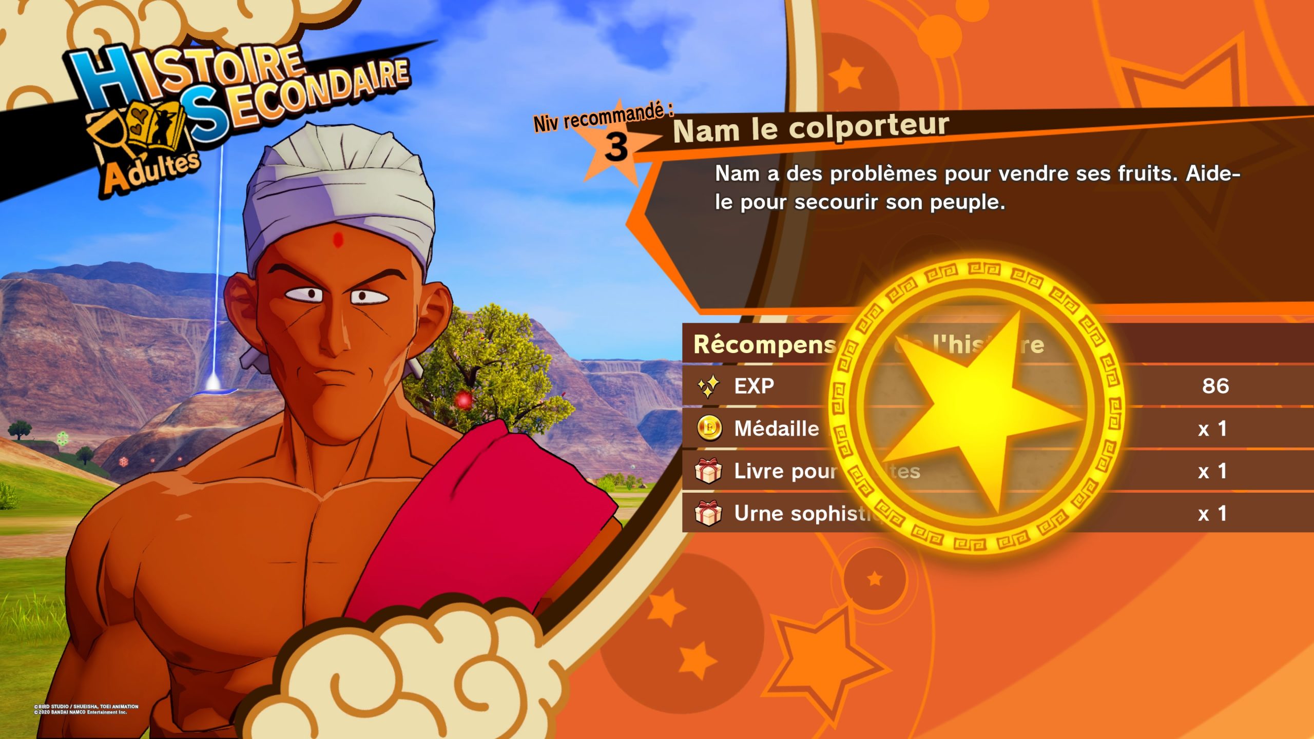 Test Dragon Ball Z kakarot Gouaig Gaming Ou Une Autre Idée Geek
