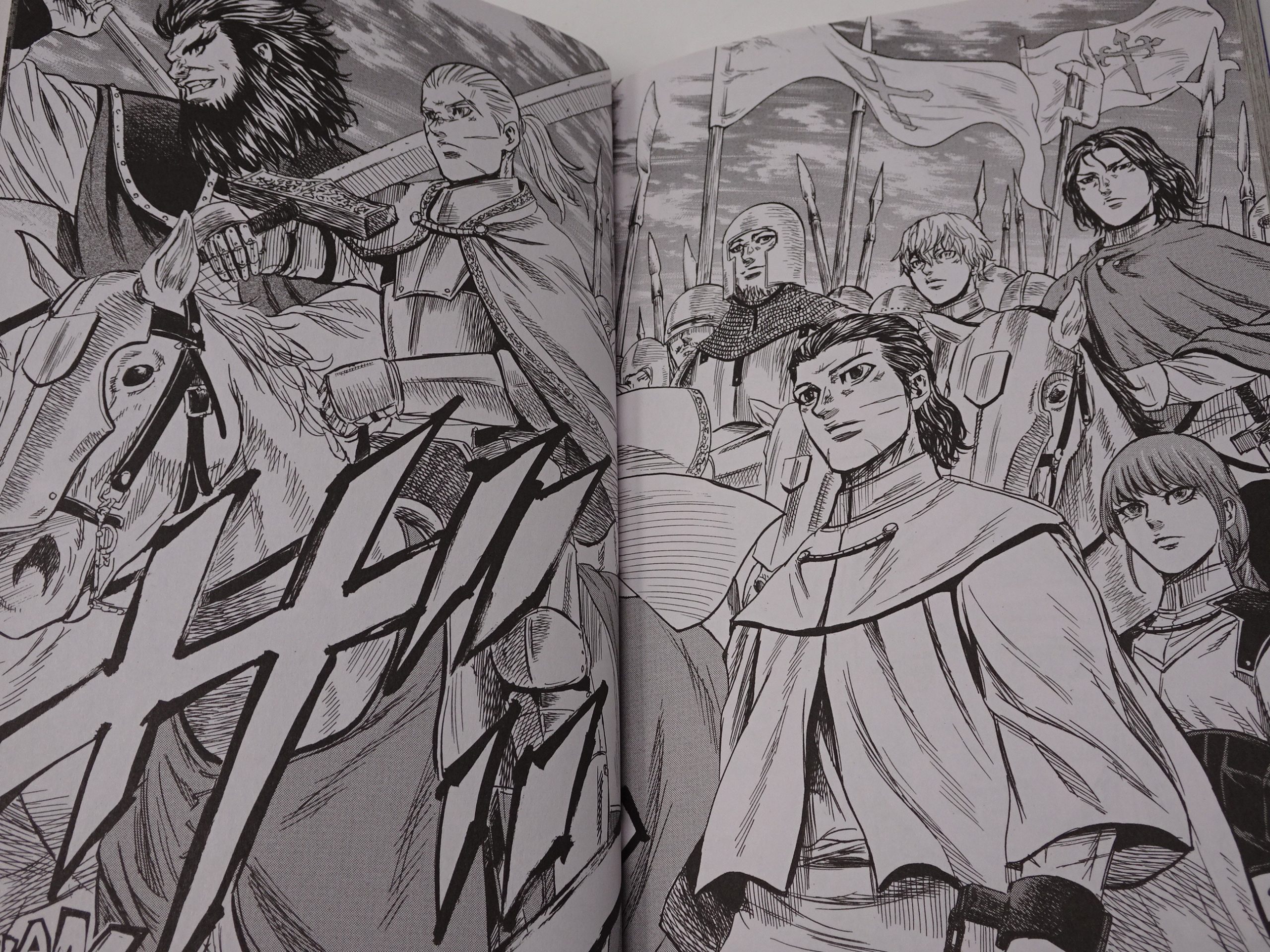 Elio le Fugitif Tome 4