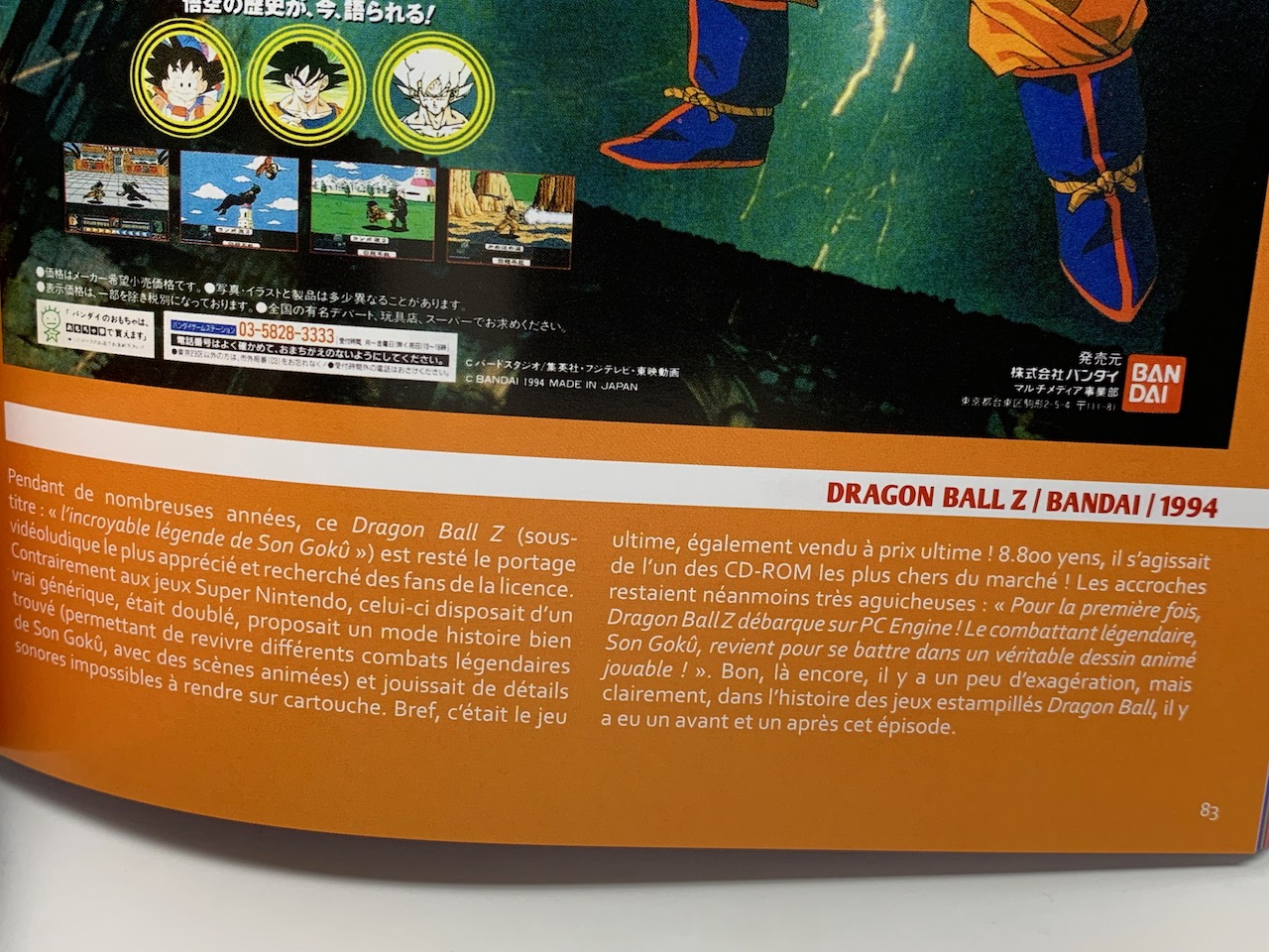 Les pubs japonaises de la PC Engine